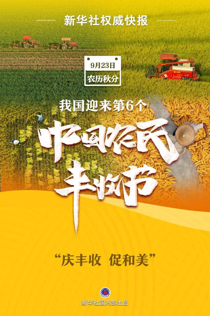 俄罗斯娱乐平台安全吗?